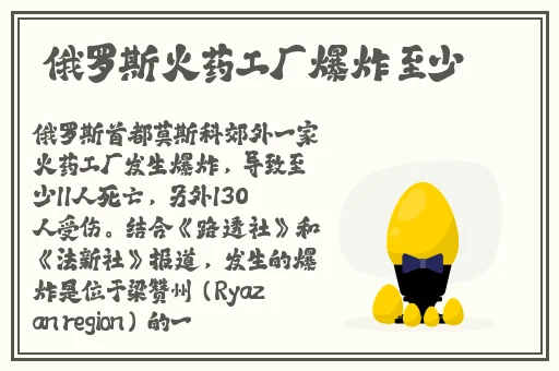 中国14may18_XXXXXLmedjyf