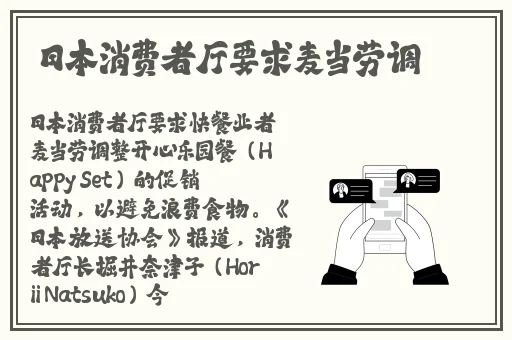 汤姆高清在线观看